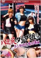 电影《红杏出墙记》
