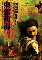 东邪西毒终极版未删减高清在线观看