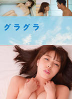 电影《道观春情》DVD